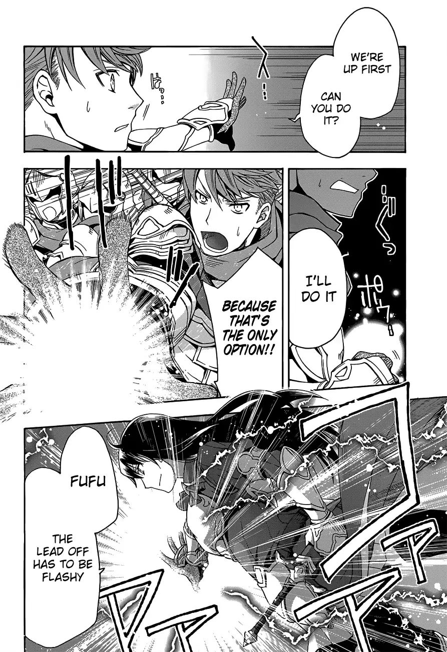 Read The Wrong Way to Use Healing Magic chapter 9 image 13 on Lezhin