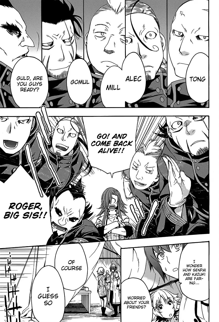 Read The Wrong Way to Use Healing Magic chapter 9 image 16 on Lezhin