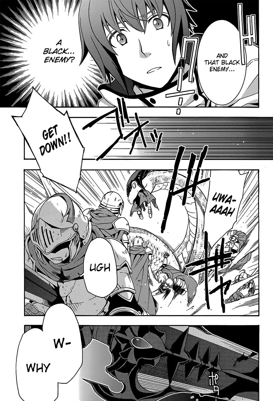 Read The Wrong Way to Use Healing Magic chapter 9 image 18 on Lezhin