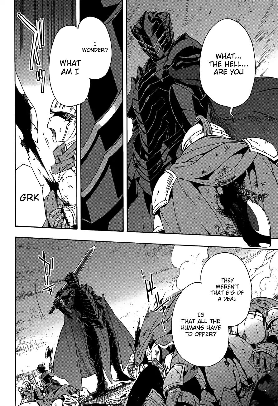 Read The Wrong Way to Use Healing Magic chapter 9 image 19 on Lezhin