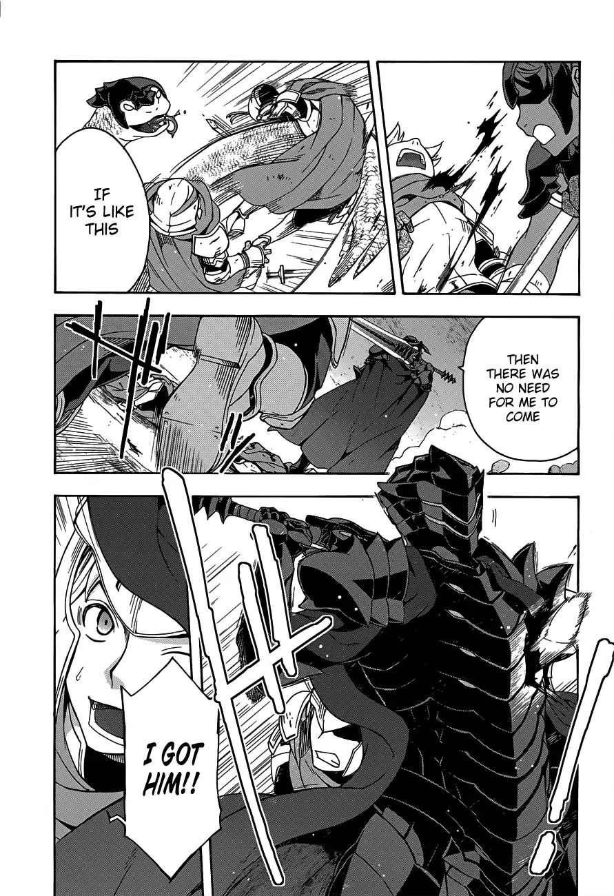 Read The Wrong Way to Use Healing Magic chapter 9 image 20 on Lezhin