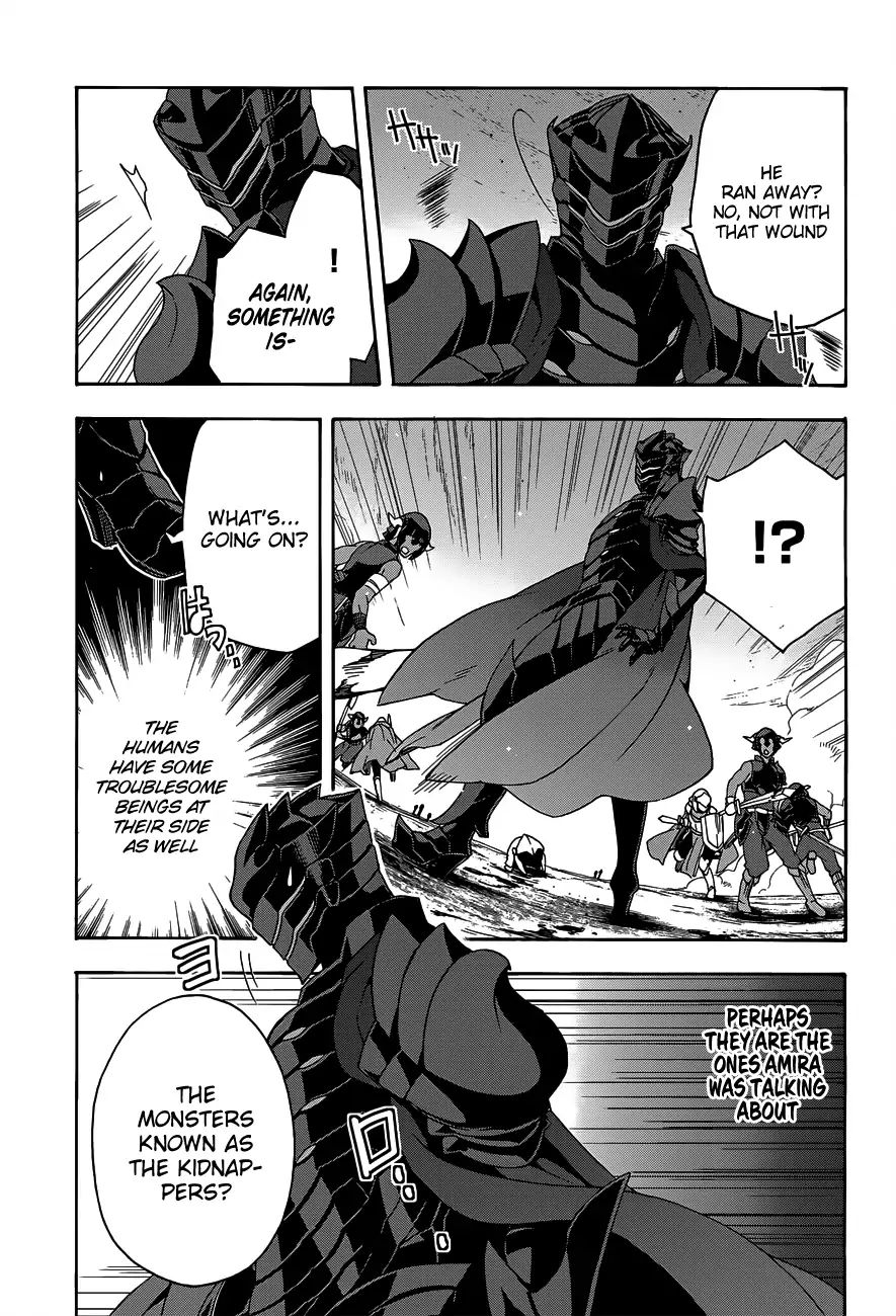 Read The Wrong Way to Use Healing Magic chapter 9 image 24 on Lezhin