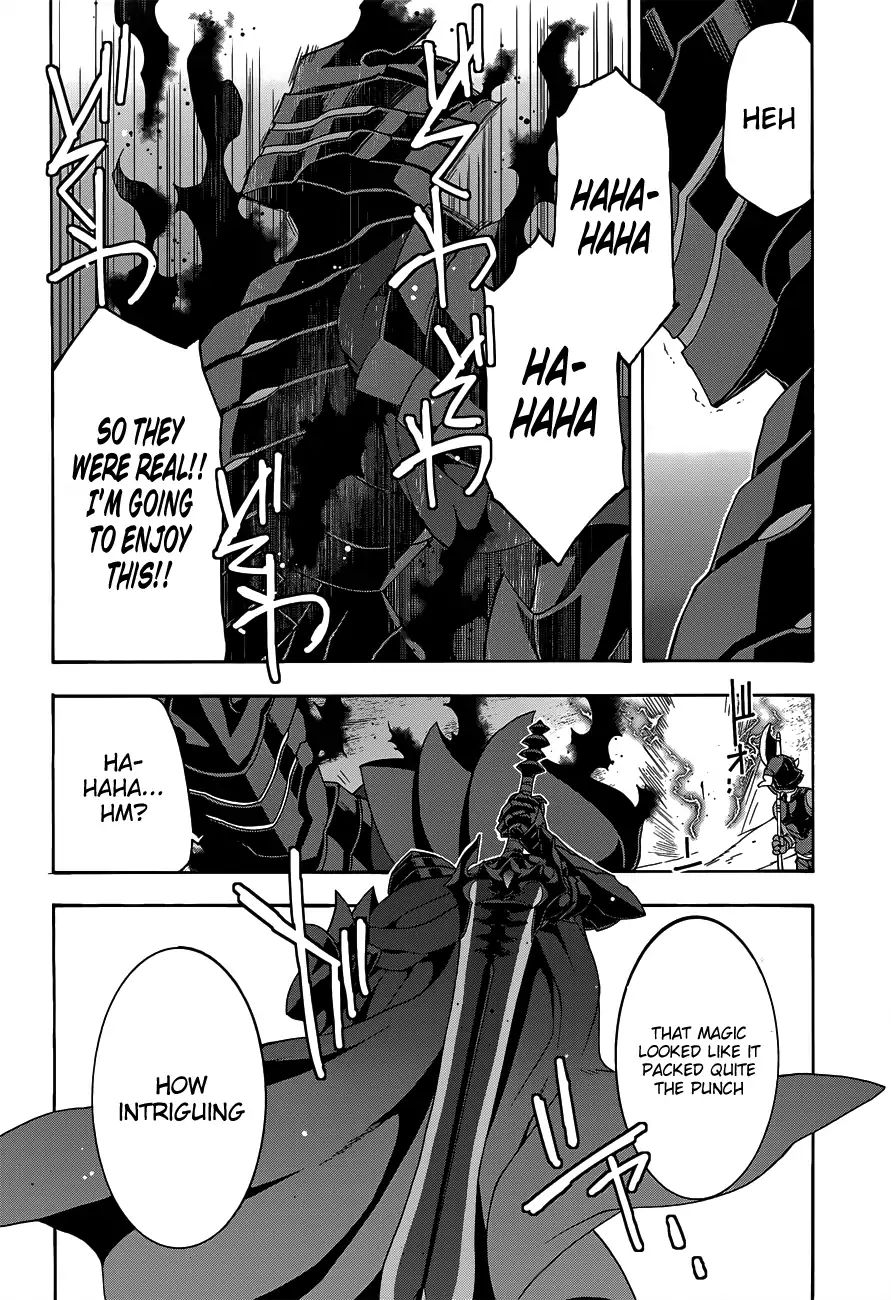 Read The Wrong Way to Use Healing Magic chapter 9 image 25 on Lezhin