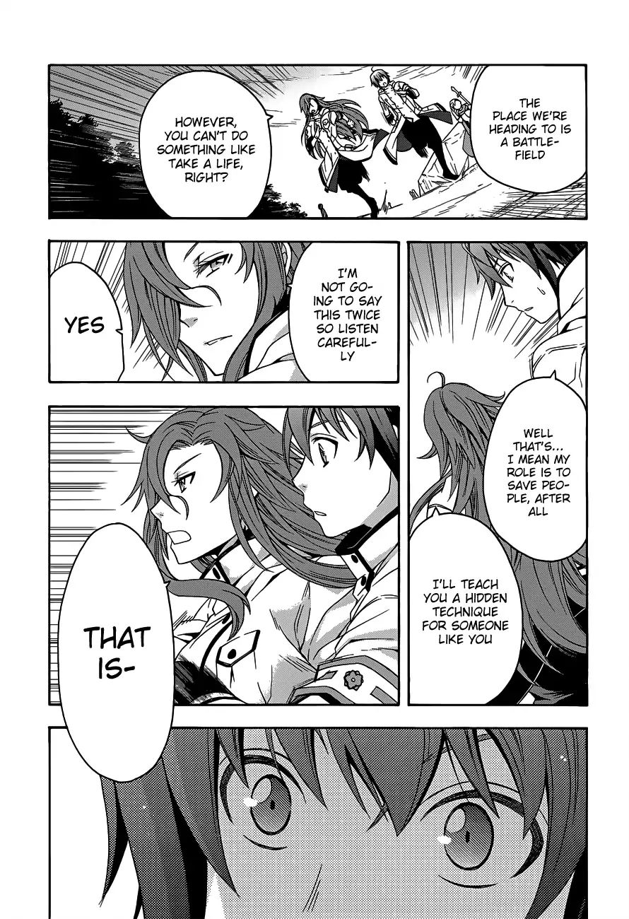 Read The Wrong Way to Use Healing Magic chapter 9 image 28 on Lezhin