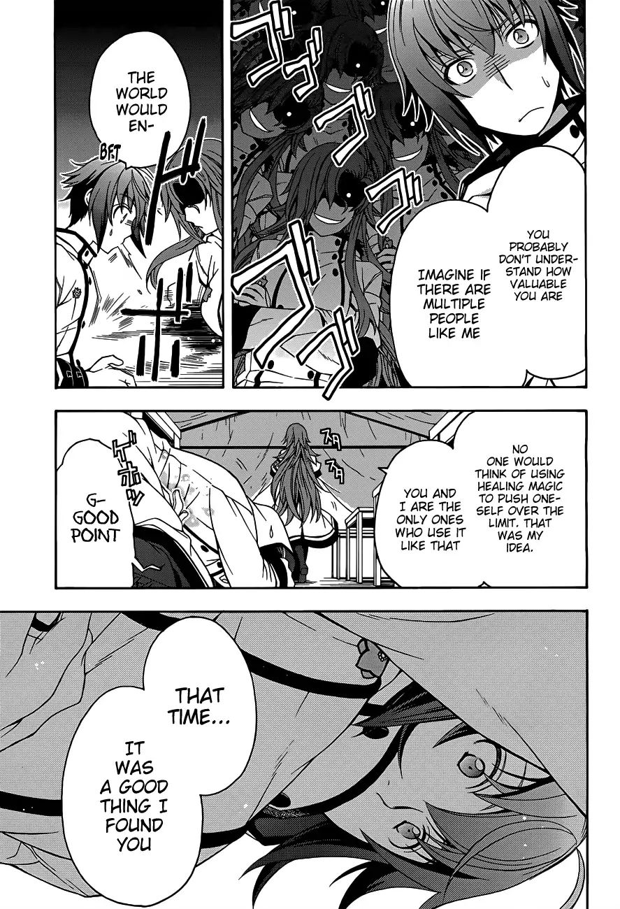Read The Wrong Way to Use Healing Magic chapter 9 image 3 on Lezhin