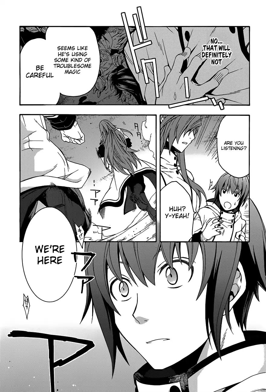 Read The Wrong Way to Use Healing Magic chapter 9 image 30 on Lezhin