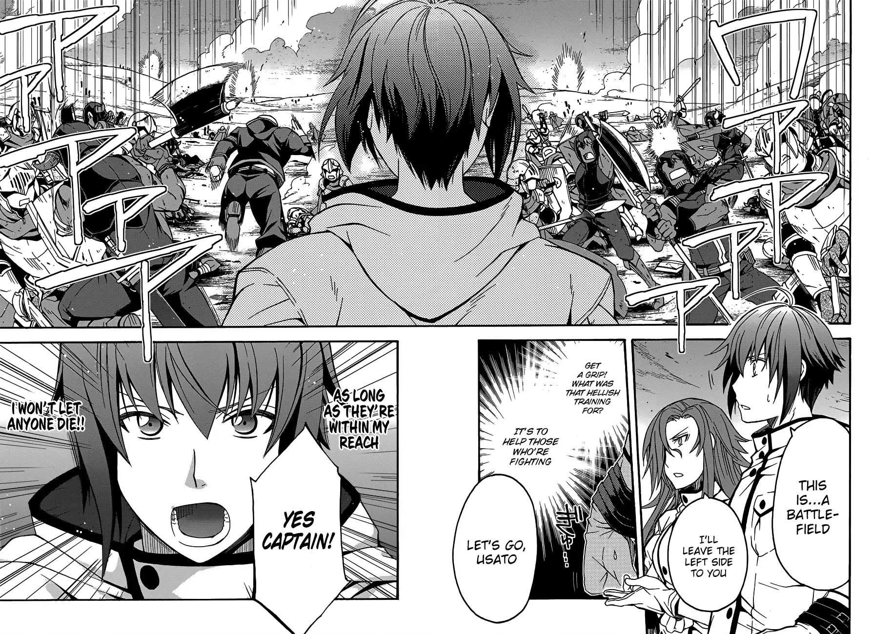Read The Wrong Way to Use Healing Magic chapter 9 image 31 on Lezhin