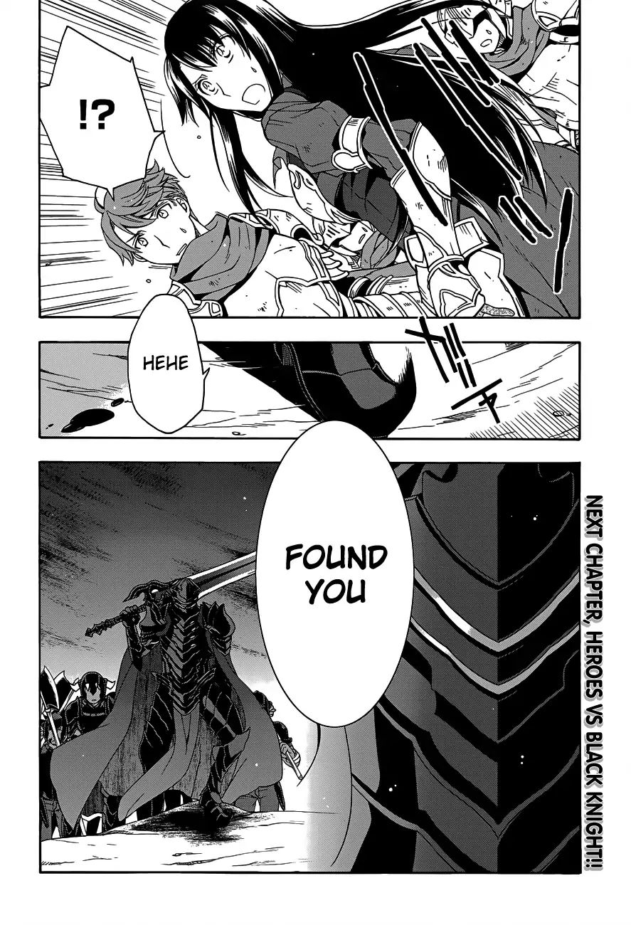 Read The Wrong Way to Use Healing Magic chapter 9 image 34 on Lezhin