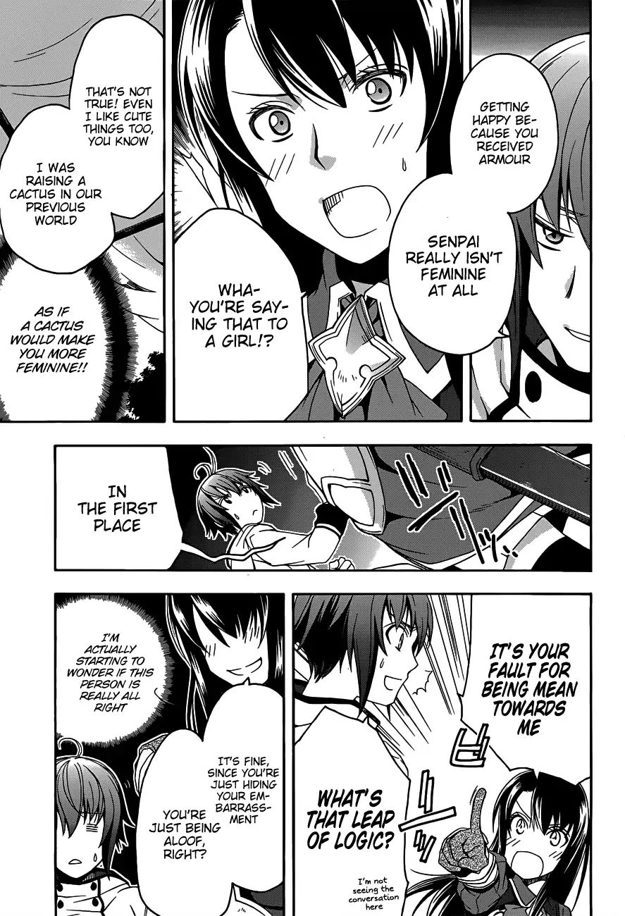 Read The Wrong Way to Use Healing Magic chapter 9 image 5 on Lezhin