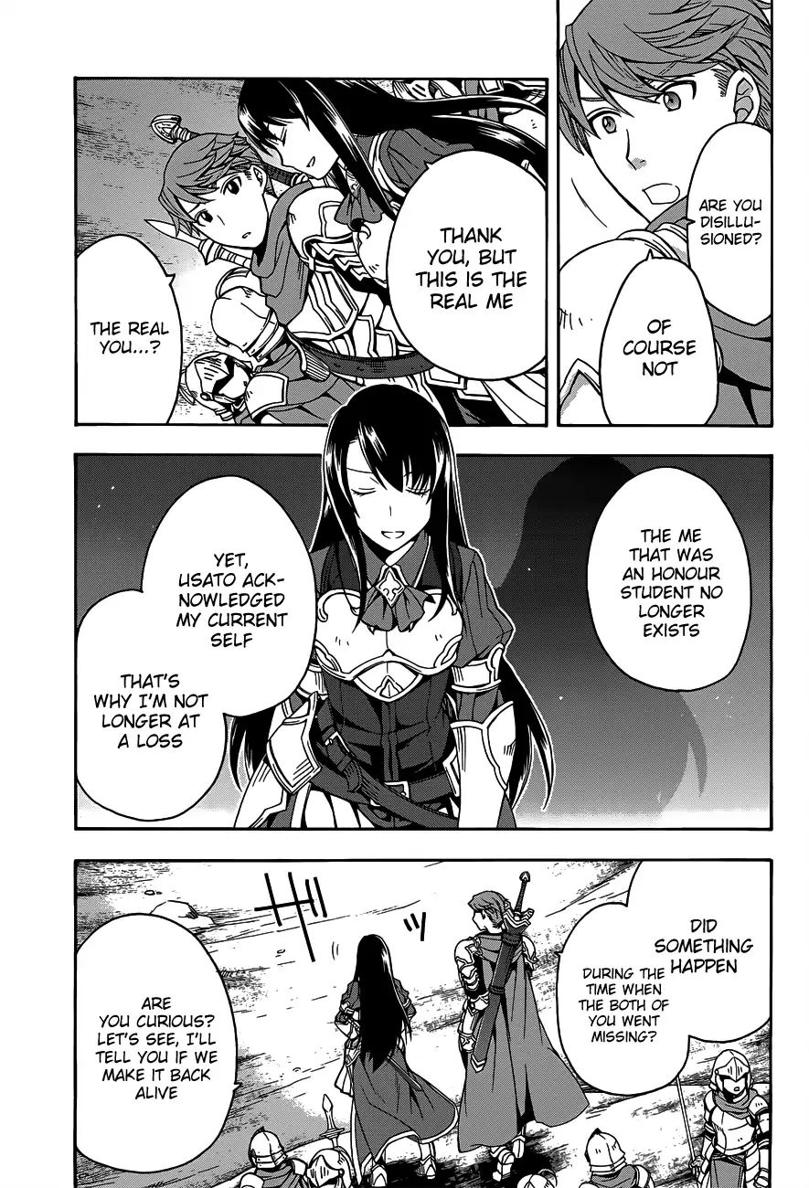 Read The Wrong Way to Use Healing Magic chapter 9 image 9 on Lezhin