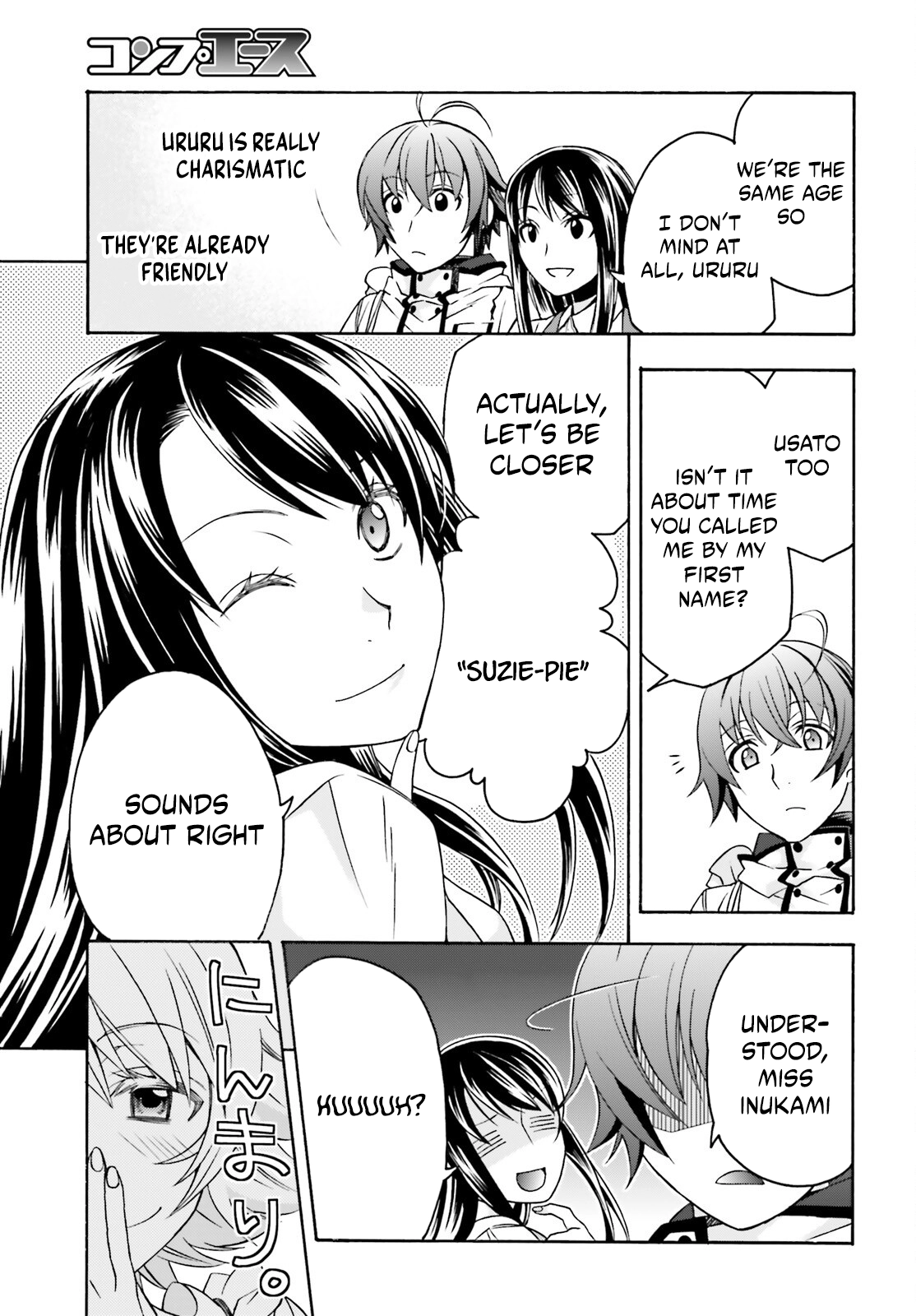 Read The Wrong Way to Use Healing Magic chapter 90 image 10 on Lezhin