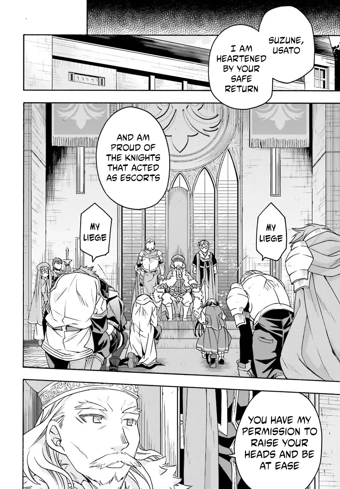Read The Wrong Way to Use Healing Magic chapter 90 image 19 on Lezhin
