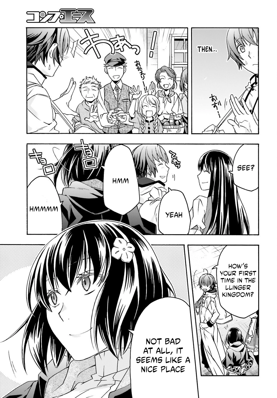 Read The Wrong Way to Use Healing Magic chapter 90 image 2 on Lezhin