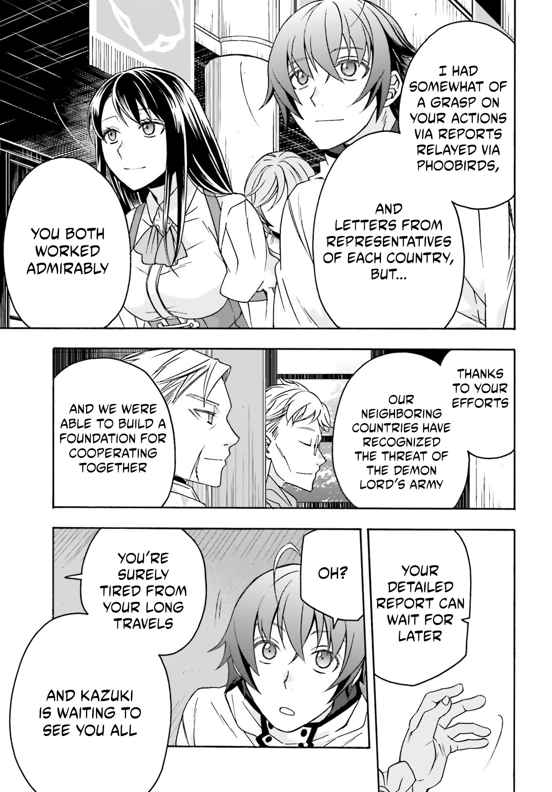 Read The Wrong Way to Use Healing Magic chapter 90 image 20 on Lezhin
