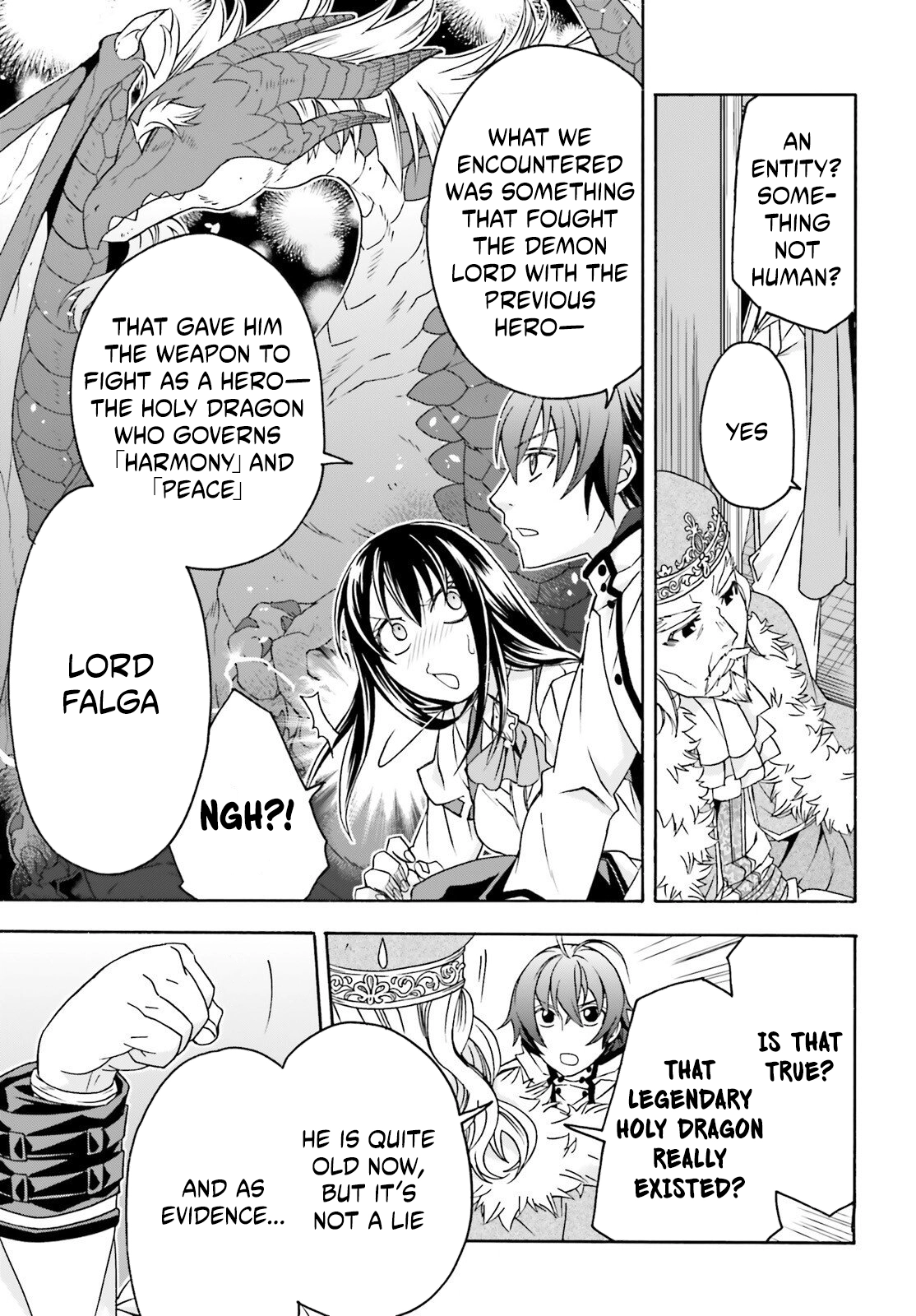Read The Wrong Way to Use Healing Magic chapter 90 image 24 on Lezhin