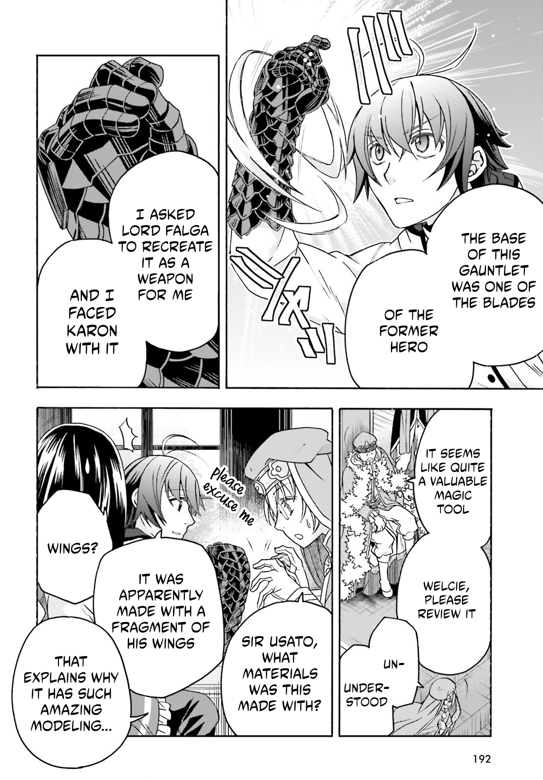Read The Wrong Way to Use Healing Magic chapter 90 image 25 on Lezhin