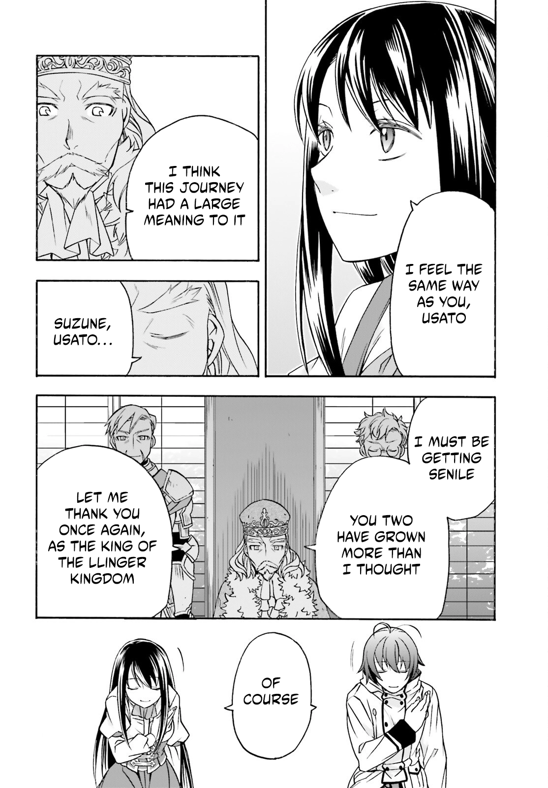 Read The Wrong Way to Use Healing Magic chapter 90 image 31 on Lezhin