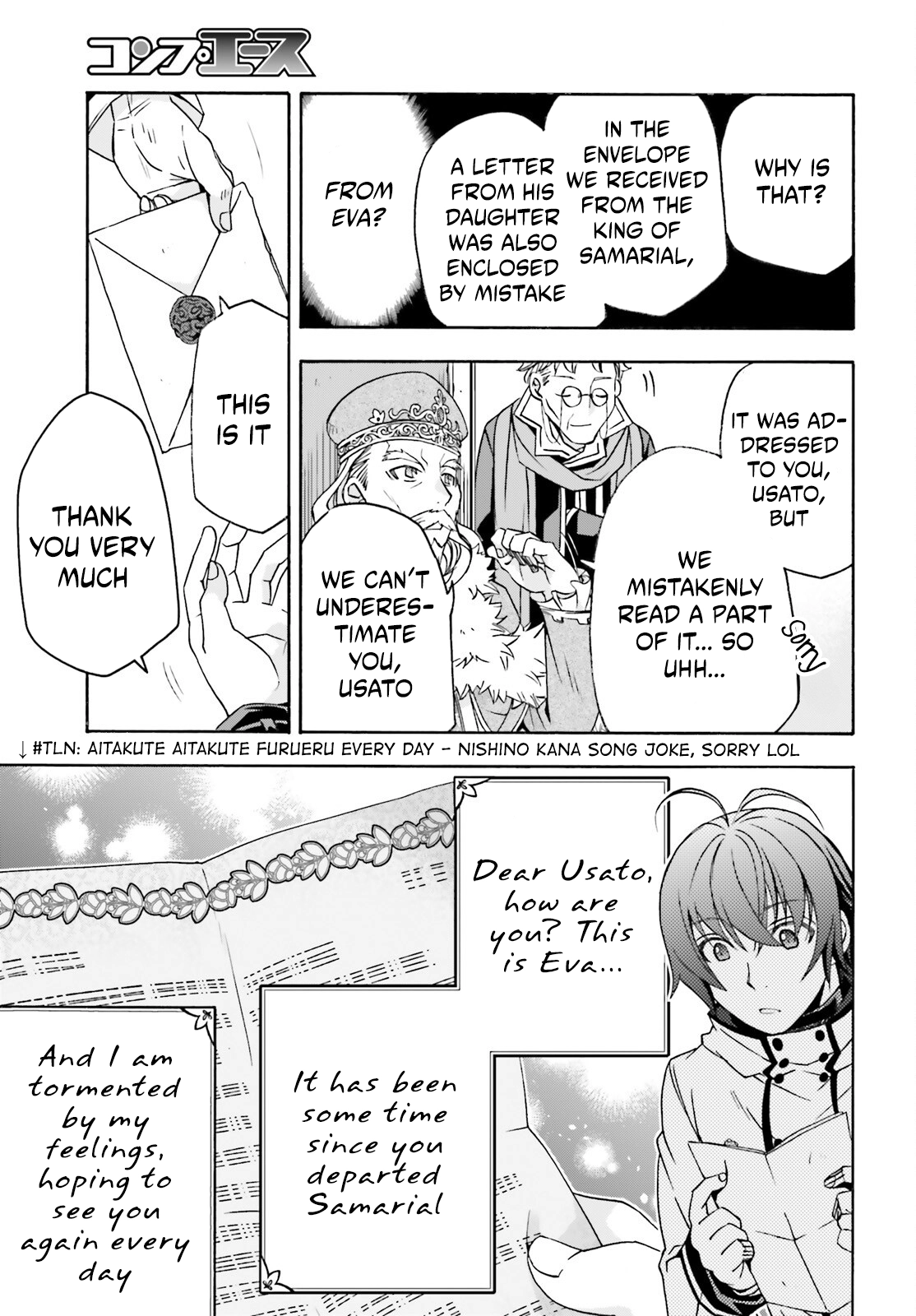 Read The Wrong Way to Use Healing Magic chapter 90 image 34 on Lezhin