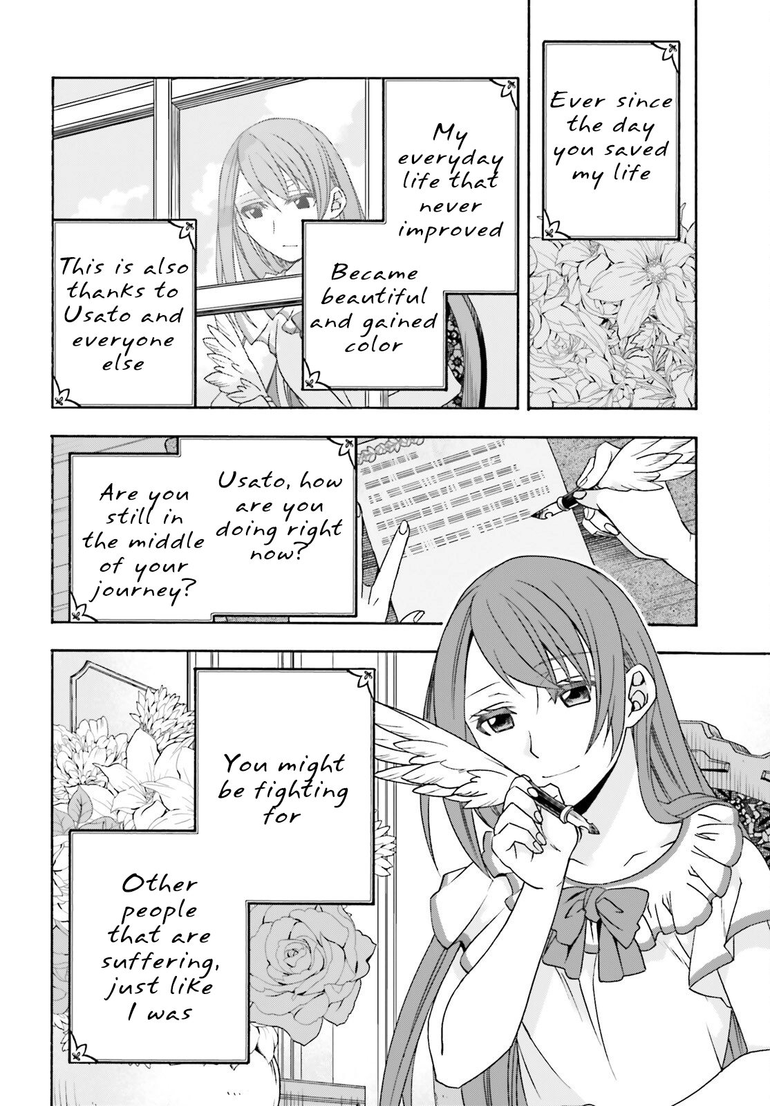 Read The Wrong Way to Use Healing Magic chapter 90 image 35 on Lezhin