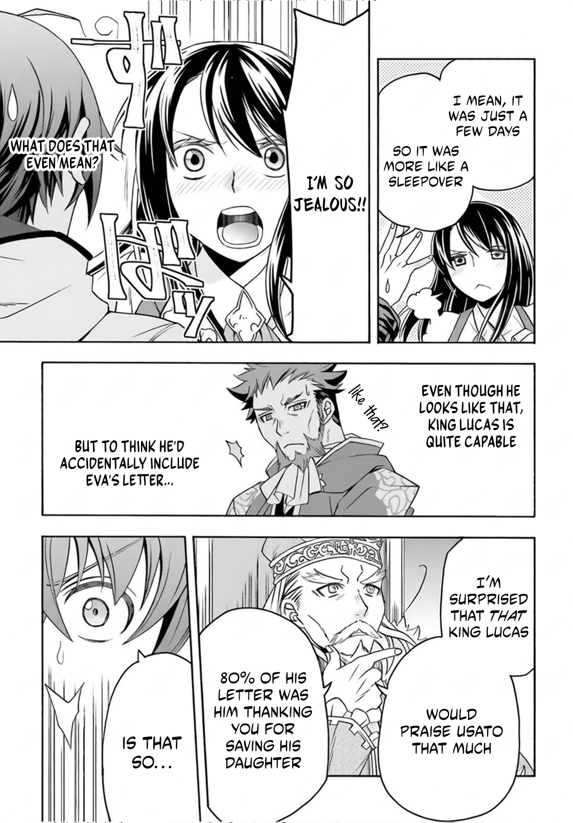 Read The Wrong Way to Use Healing Magic chapter 90 image 38 on Lezhin