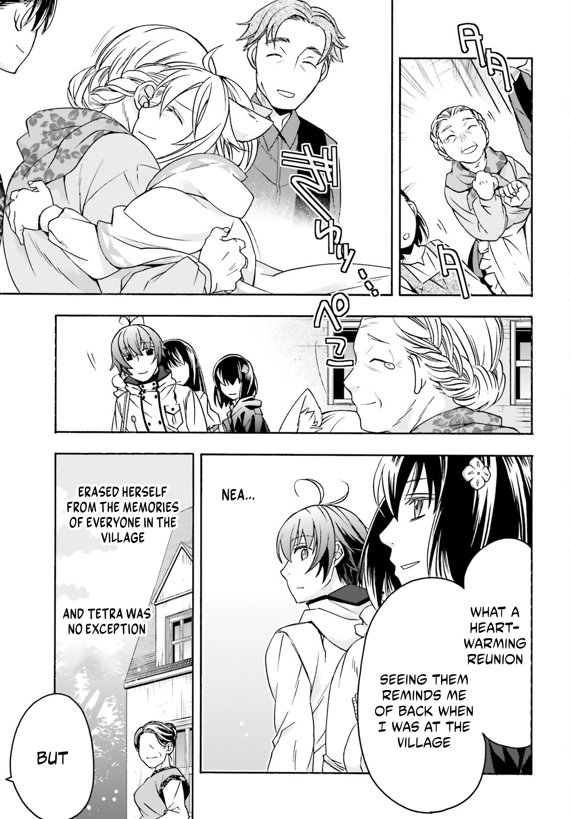 Read The Wrong Way to Use Healing Magic chapter 90 image 6 on Lezhin
