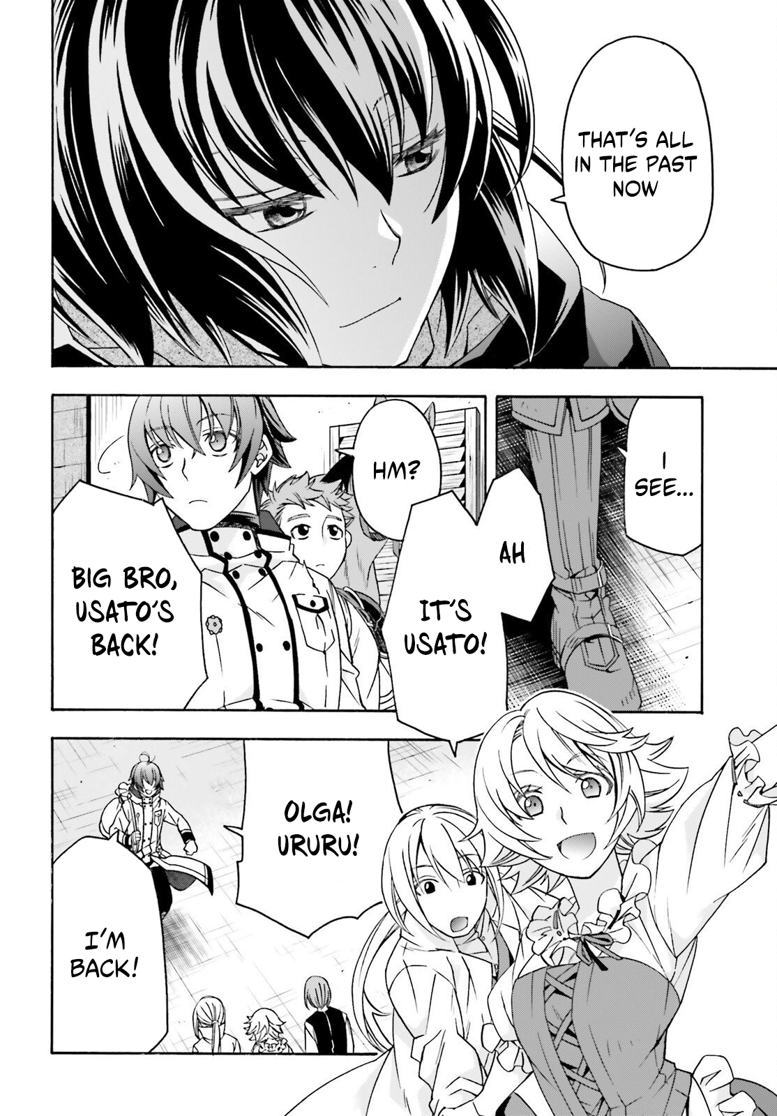Read The Wrong Way to Use Healing Magic chapter 90 image 7 on Lezhin