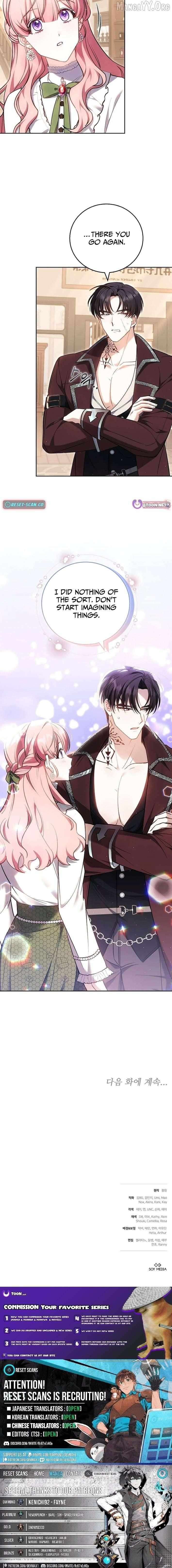 Read The Young Lady Only Accepts Authentics chapter 13 image 15 on Lezhin