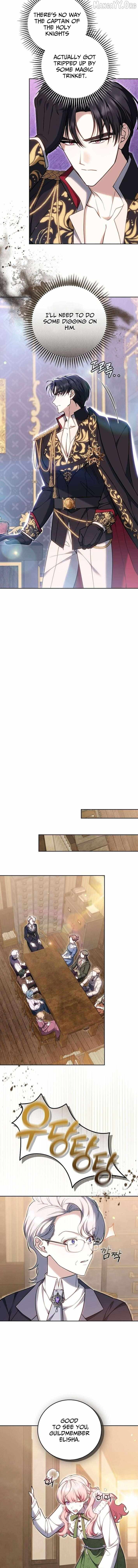 Read The Young Lady Only Accepts Authentics chapter 14 image 10 on Lezhin
