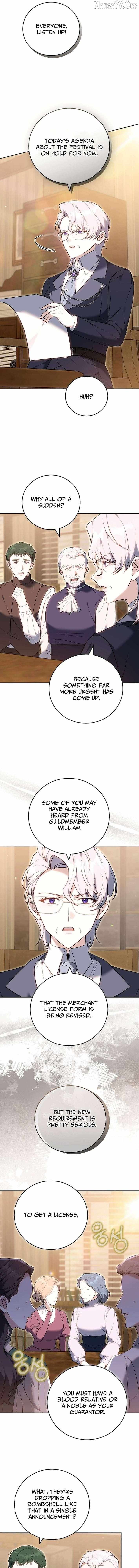 Read The Young Lady Only Accepts Authentics chapter 14 image 12 on Lezhin