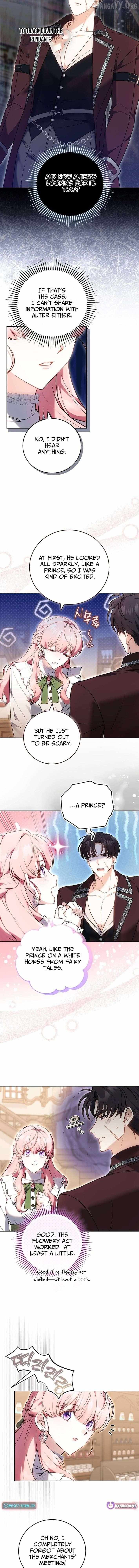 Read The Young Lady Only Accepts Authentics chapter 14 image 4 on Lezhin