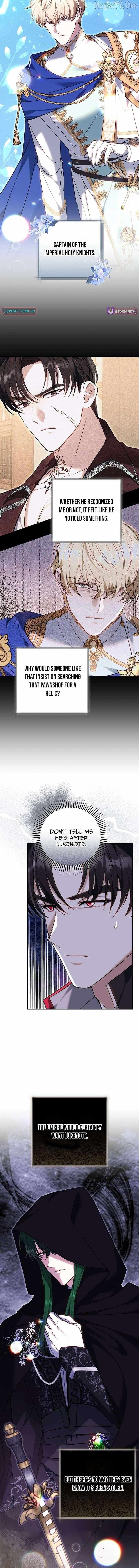 Read The Young Lady Only Accepts Authentics chapter 14 image 8 on Lezhin