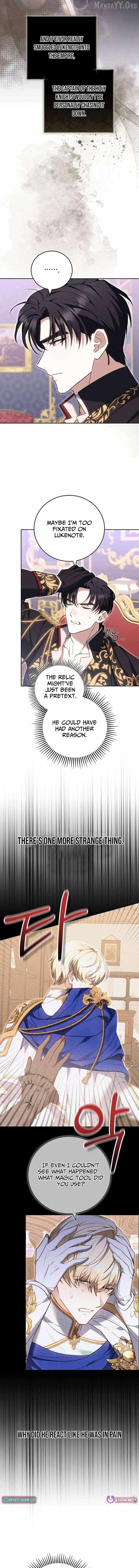 Read The Young Lady Only Accepts Authentics chapter 14 image 9 on Lezhin