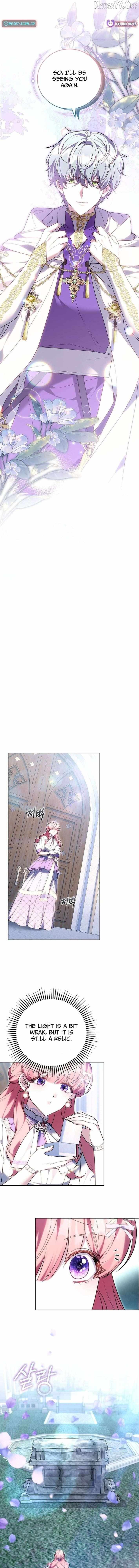 Read The Young Lady Only Accepts Authentics chapter 16 image 13 on Lezhin