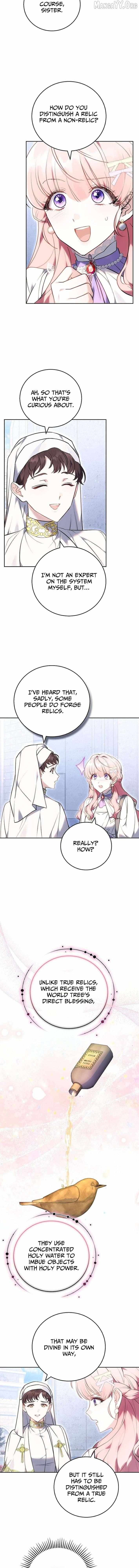 Read The Young Lady Only Accepts Authentics chapter 16 image 2 on Lezhin