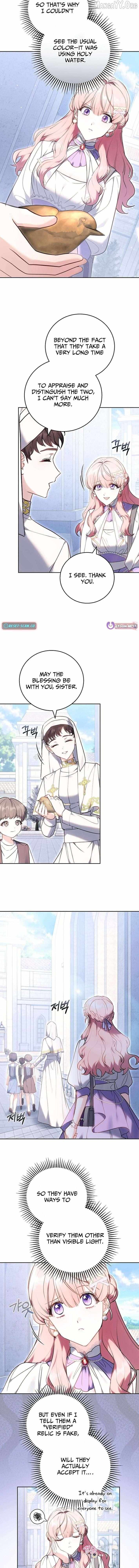 Read The Young Lady Only Accepts Authentics chapter 16 image 3 on Lezhin