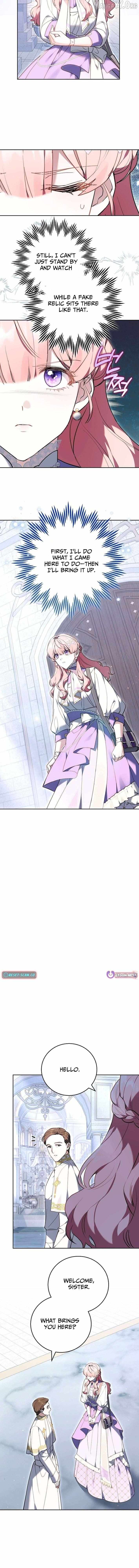 Read The Young Lady Only Accepts Authentics chapter 16 image 4 on Lezhin