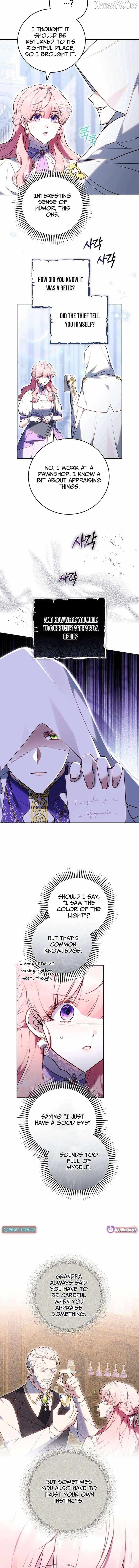 Read The Young Lady Only Accepts Authentics chapter 16 image 9 on Lezhin
