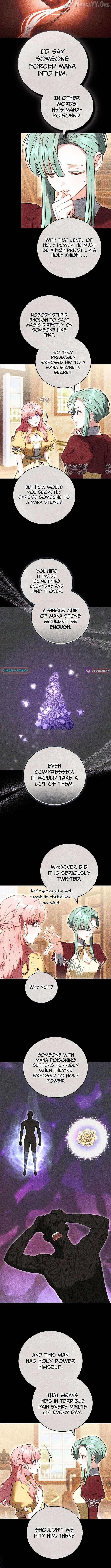 Read The Young Lady Only Accepts Authentics chapter 18 image 6 on Lezhin