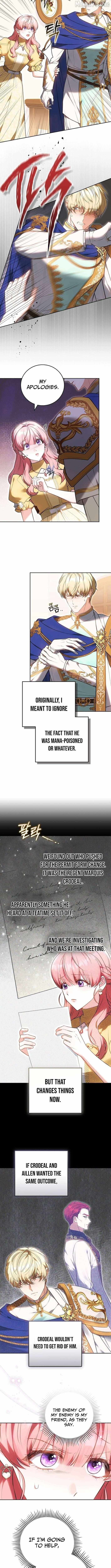 Read The Young Lady Only Accepts Authentics chapter 18 image 8 on Lezhin