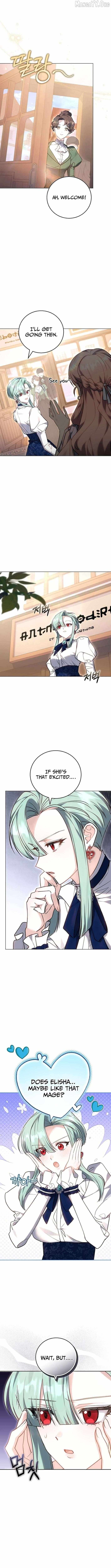 Read The Young Lady Only Accepts Authentics chapter 20 image 4 on Lezhin