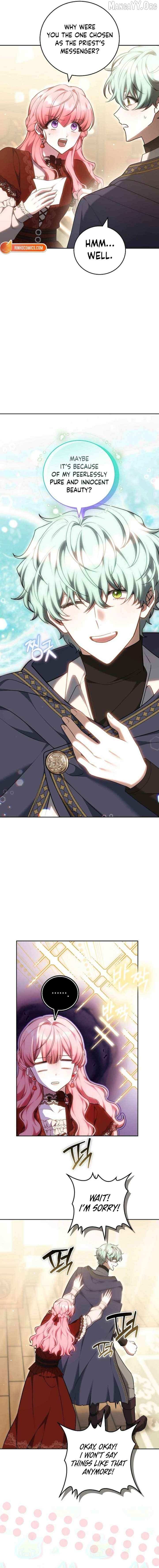 Read The Young Lady Only Accepts Authentics chapter 23 image 10 on Lezhin