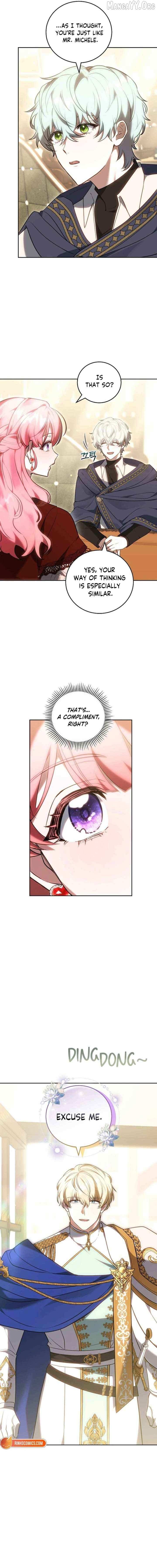 Read The Young Lady Only Accepts Authentics chapter 23 image 17 on Lezhin