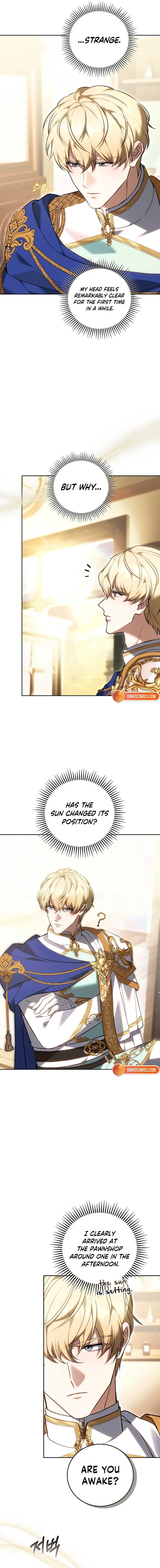 Read The Young Lady Only Accepts Authentics chapter 24 image 12 on Lezhin