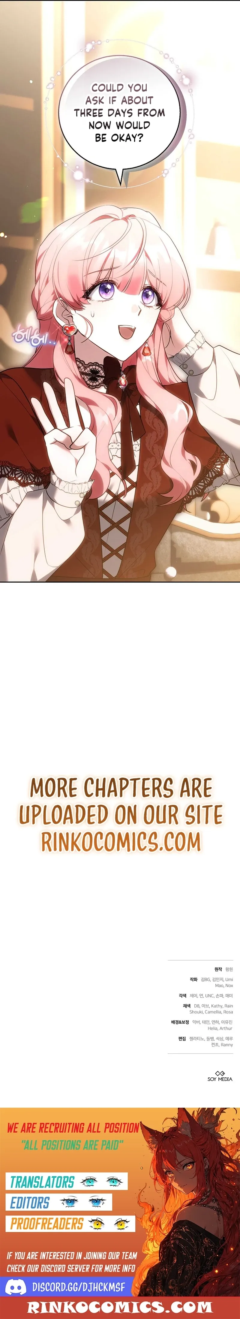 Read The Young Lady Only Accepts Authentics chapter 24 image 19 on Lezhin