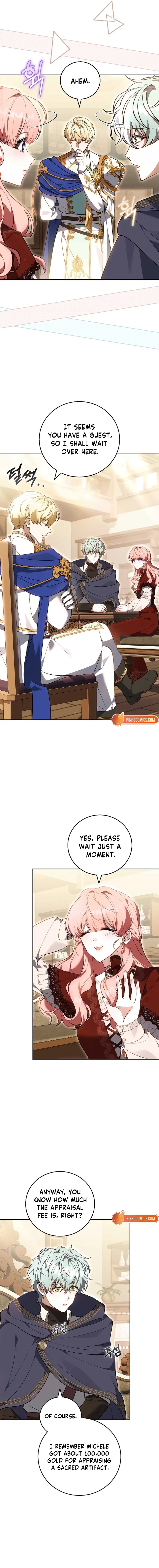 Read The Young Lady Only Accepts Authentics chapter 24 image 3 on Lezhin