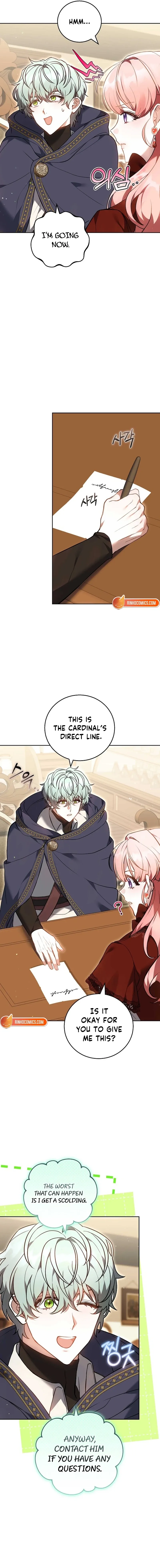 Read The Young Lady Only Accepts Authentics chapter 24 image 7 on Lezhin