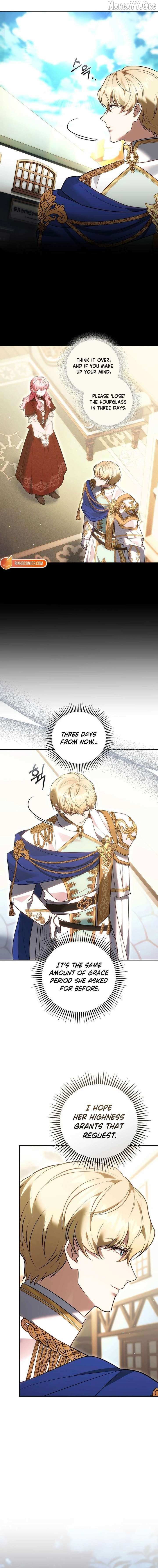 Read The Young Lady Only Accepts Authentics chapter 25 image 11 on Lezhin