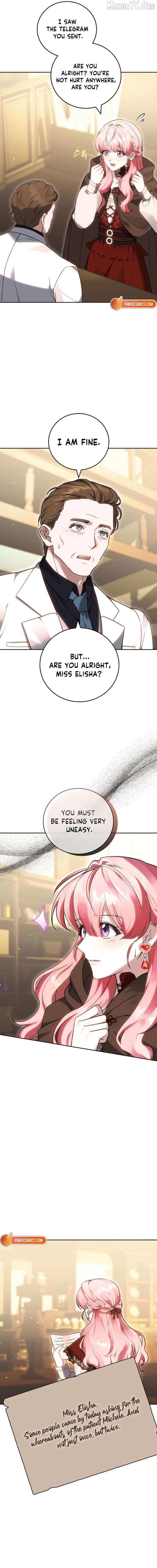 Read The Young Lady Only Accepts Authentics chapter 25 image 13 on Lezhin