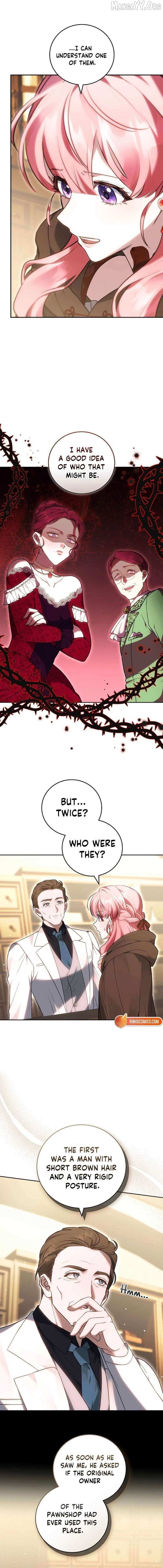 Read The Young Lady Only Accepts Authentics chapter 25 image 14 on Lezhin