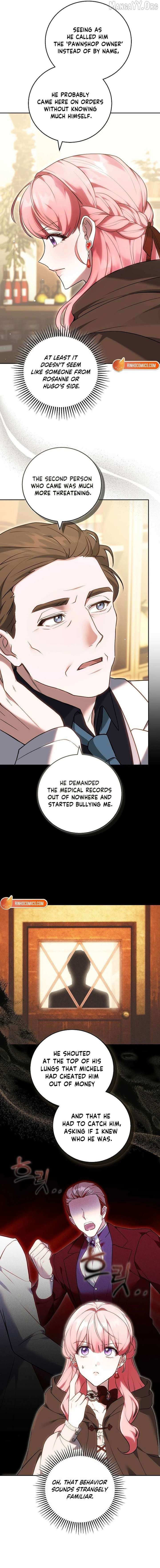Read The Young Lady Only Accepts Authentics chapter 25 image 16 on Lezhin